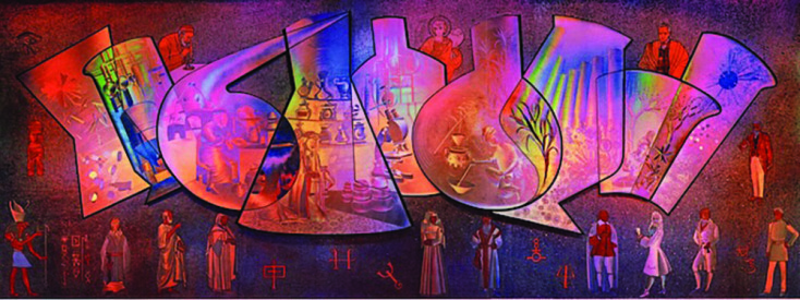 H μεταλλοτοιχογραφία για τα κεντρικά κτίρια της Pfizer, στη διάσωση της οποίας αφιέρωσαν ολοσέλιδο άρθρο οι «New York Times» τον Δεκέμβριο του 2024