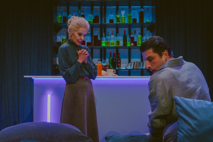 Μαρία Αλιφέρη 