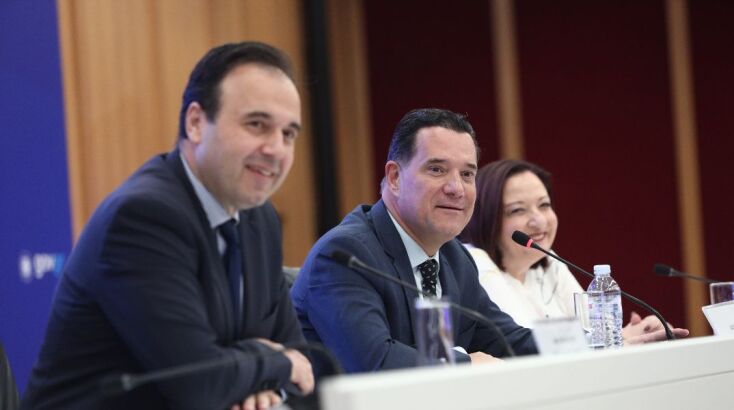 MyHealthApp: Η υγεία σε μια νέα ψηφιακή εποχή - Πώς λειτουργεί ο ο Προσωπικός Βοηθός Υγείας Πολίτη