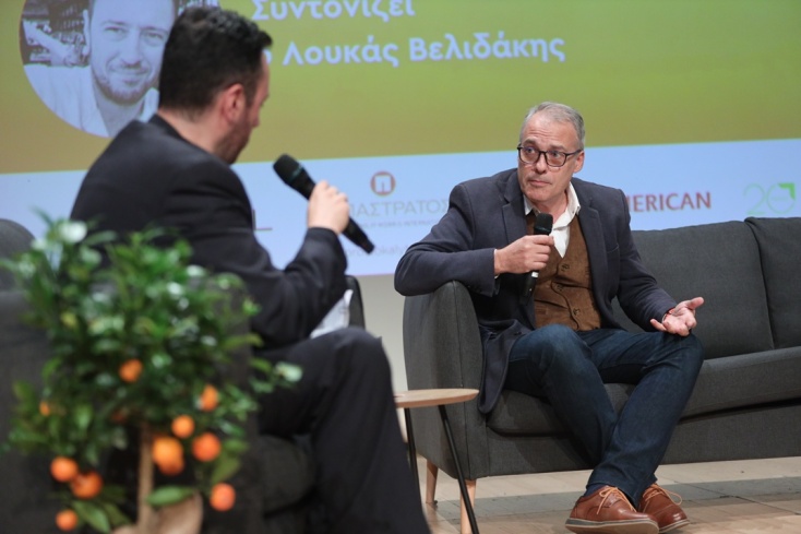 Λουκάς Βελιδάκης - Μιχάλης Μπλέτσας