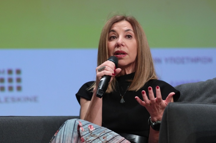 Η Δήμητρα Δασκαλάκη, Organisational Development & Communications Director METRO