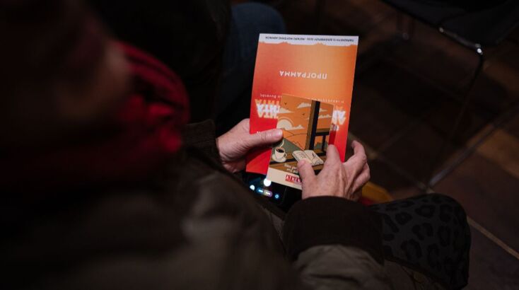 Στιγμές από το 2ο Forum της ATHENS VOICE που πραγματοποείται στο Μέγαρο Μουσικής