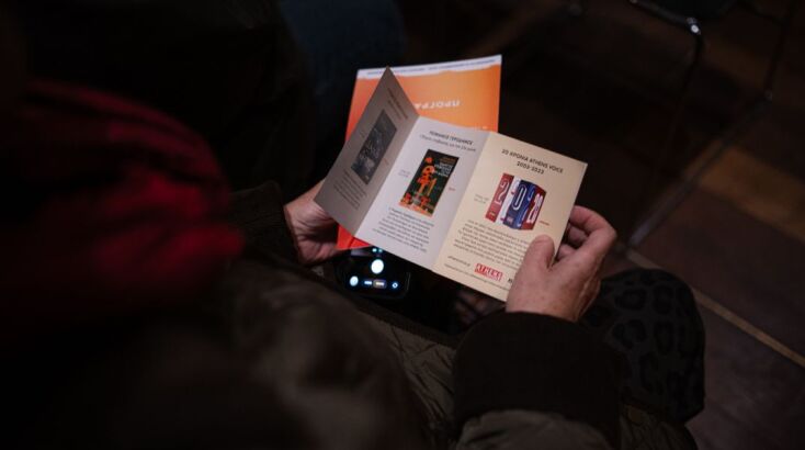 Στιγμές από το 2ο Forum της ATHENS VOICE που πραγματοποείται στο Μέγαρο Μουσικής