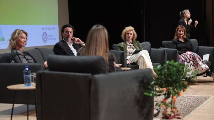 Δημήτρης Καραβέλλας, Εύα Κατσάρα, Χρύσα Ελευθερίου, Ξένια Κούρτογλου και Αγγελική Κοσμοπούλου