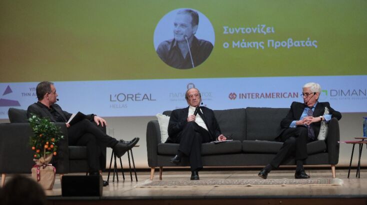 Στιγμιότυπο από το πάνελ με τον Αλέξανδρο Νεχαμά, Γιάννη Μεταξά και Μάκη Προβατά