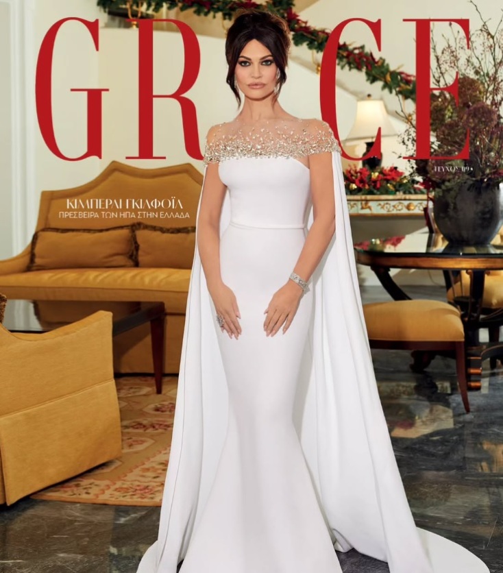 Κίμπερλι Γκιλφόιλ