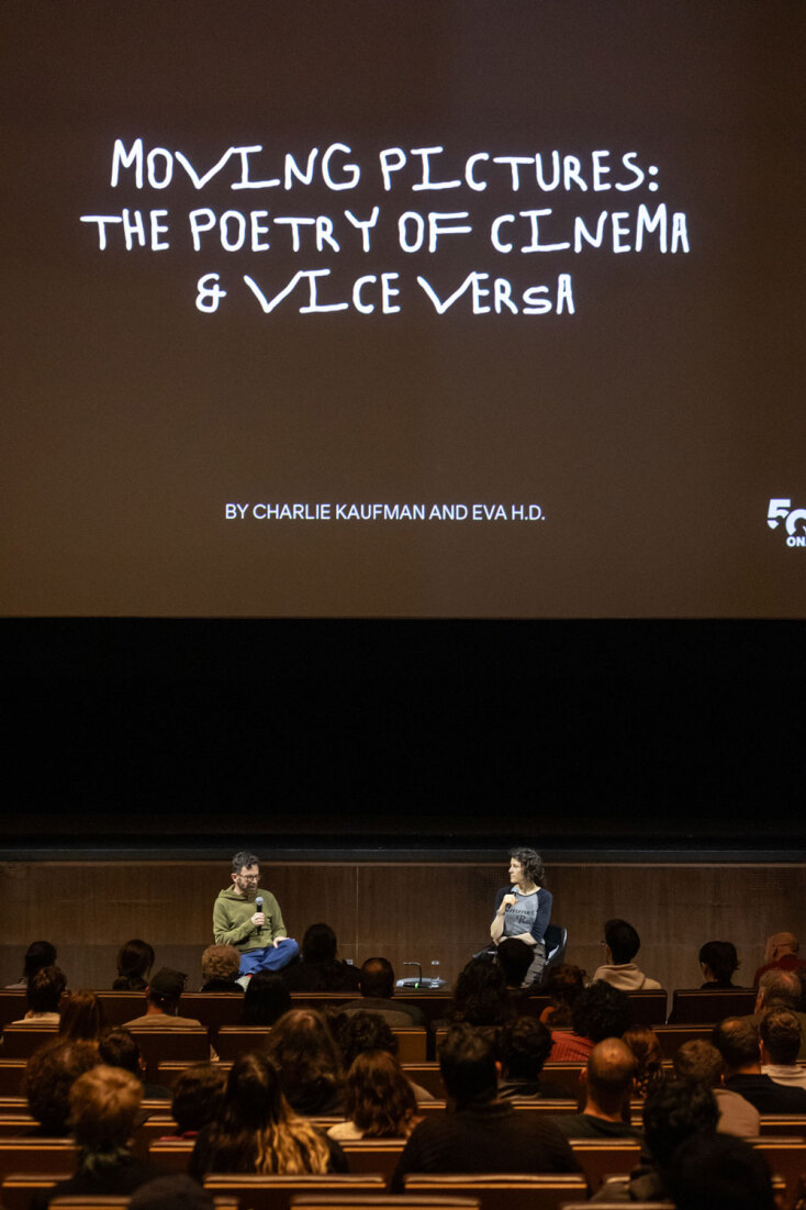 Τσάρλι Κάουφμαν και η Eva H.D. | «How to Shoot a Ghost»