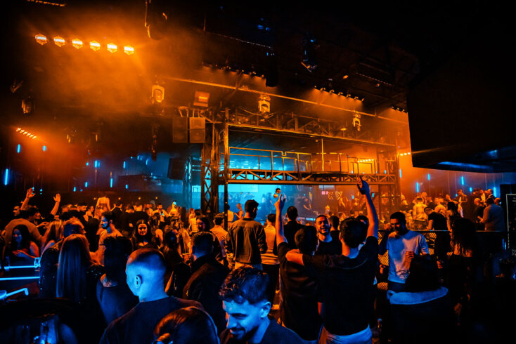 LOHAN | Ελένη Φουρέιρα