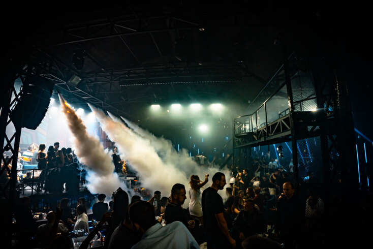 LOHAN | Ελένη Φουρέιρα