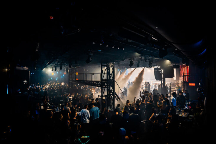 LOHAN | Ελένη Φουρέιρα