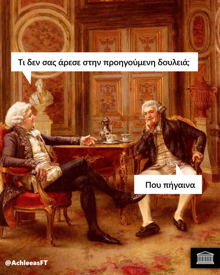 [Εικόνα: yolo-polys-kosmos.webp]