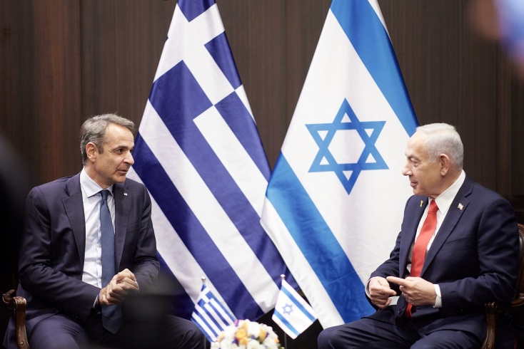 Συνάντηση Μητσοτάκη - Νετανιάχου