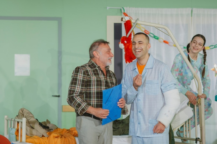 Επείγοντα Χριστούγεννα, ΚΠΙΣΝ