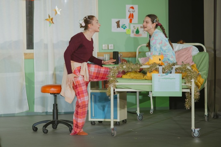 Επείγοντα Χριστούγεννα, ΚΠΙΣΝ