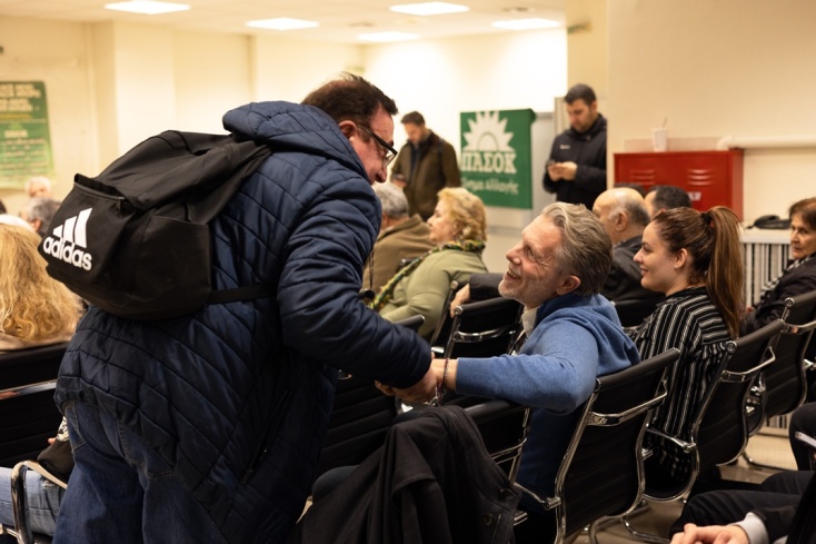 Ο Παύλος Γερουλάνος σε Προσυνεδριακό Διάλογο Νομαρχιακής του ΠΑΣΟΚ