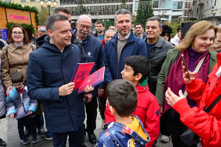 Χριστούγεννα στην Αθήνα