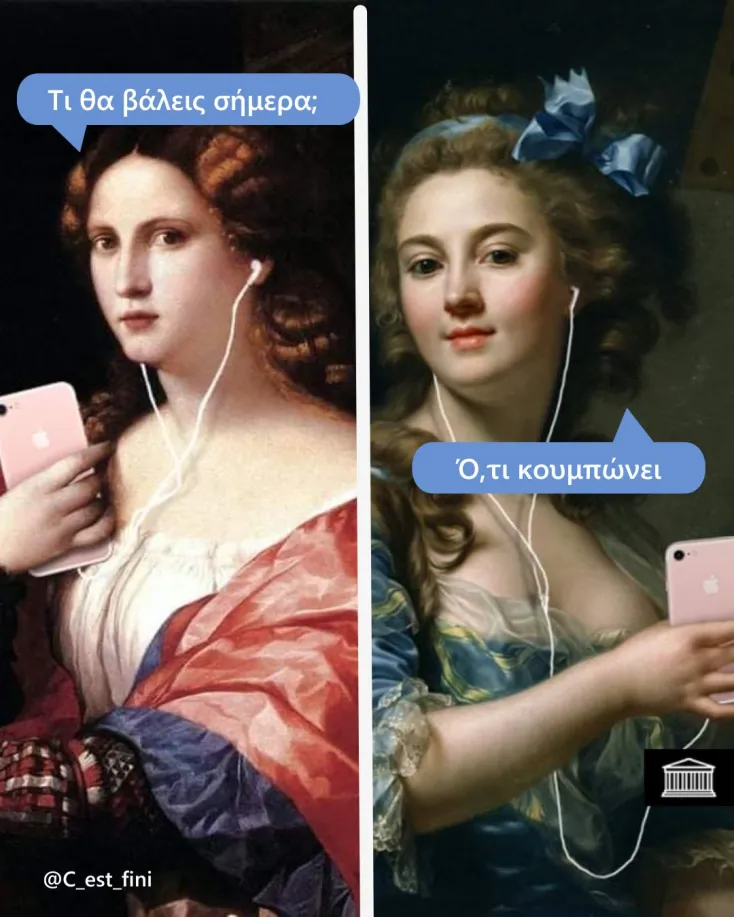 [Εικόνα: yolo-liga-ta-perithoria.webp]