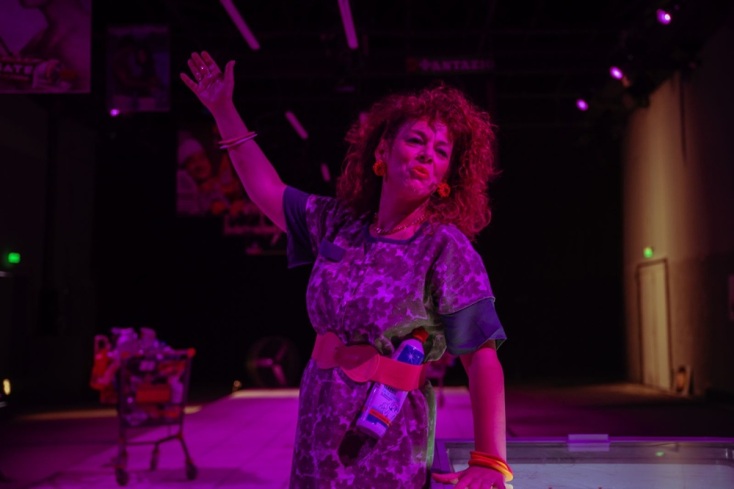 Σωτηρία, Από Μηχανής Θέατρο