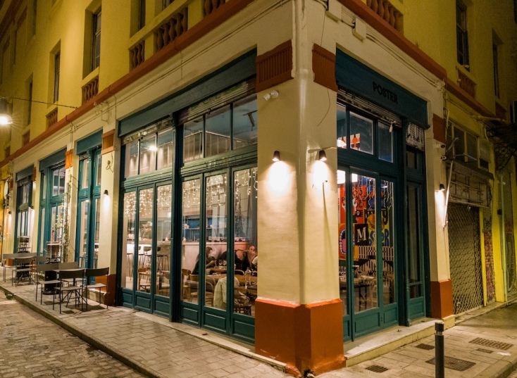 Poster: Δοκιμάσαμε τη νέα κουζίνα του εστιατορίου στον Φραγκομαχαλά, με σεφ τον Σωκράτη Μπεληγιάννη.