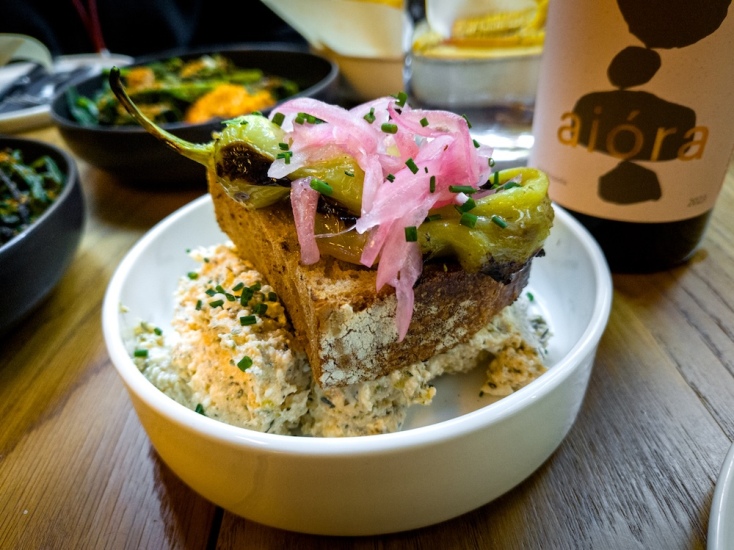 Τυροκαυτερή