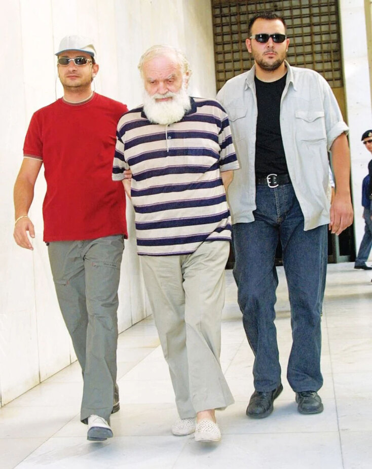 Εταιρεία Δολοφόνων | Χρήστος Παπαδόπουλος