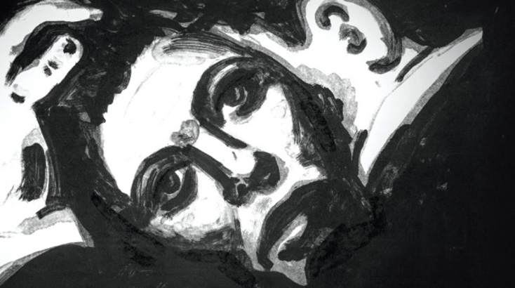 Tristrato, Ίδρυμα Μιχάλης Κακογιάννης