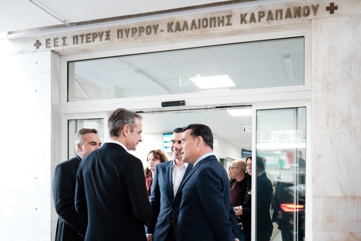 Επίσκεψη Μητσοτάκη στο ΓΝΑ «Κοργιαλένειο - Μπενάκειο»