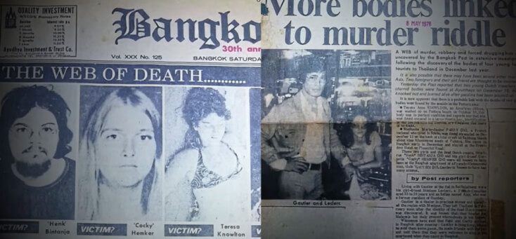 Σαρλς Σομπράτζ: Το Ερπετό του Netflix