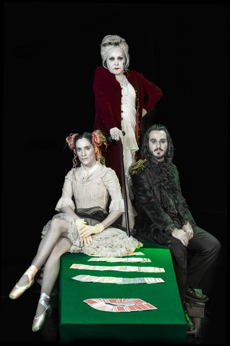 «Ντάμα Πίκα», θέατρο Οδού Κεφαλληνίας