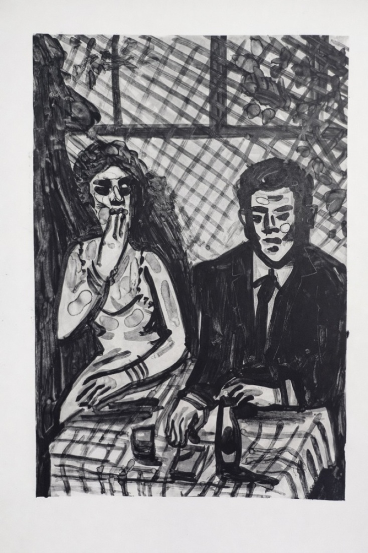 Απόστολος Χαντζαράς, «Tristrato»