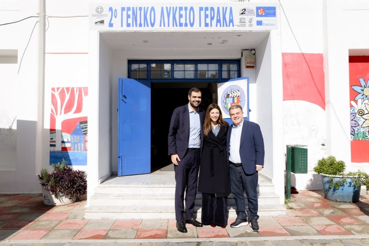 Επίσκεψη Σοφίας Ζαχαράκη  και Παύλου Μαρινάκη στο 2ο ΓΕΛ Γέρακα