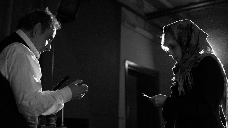 «Η Ήμερη και το εικόνισμα», θέατρο Αλεξάνδρεια