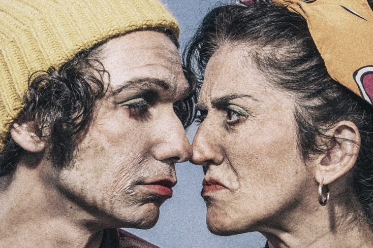 «Οι καρέκλες», Θέατρο του Νέου Κόσμου