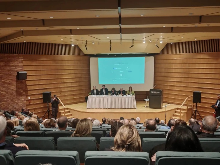 H Κατερίνα Σακελλαροπούλου