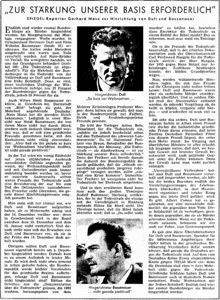 Η υπόθεση των Χέρμαν Ντουφτ και Χανς Μπασενάουερ