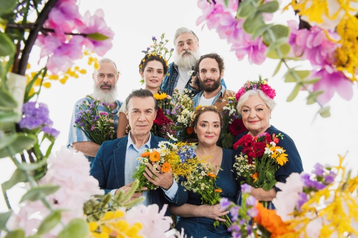 «Ο αγαπητικός της βοσκοπούλας», Θέατρο Ακροπόλ