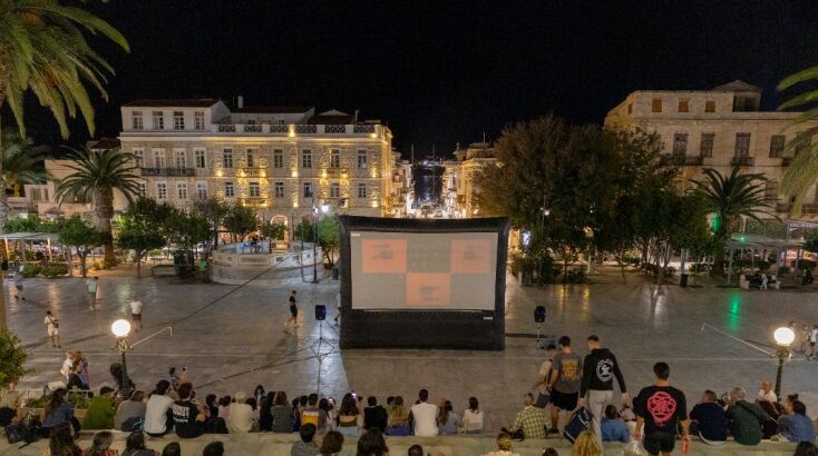 Το μεγαλύτερο Διεθνές Φεστιβάλ Κινουμένων Σχεδίων στην Ελλάδα στην πρωτεύουσα των Κυκλάδων