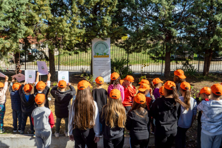 Carbon Farming Schools 2025 | ΔΕΗ - Open Farm