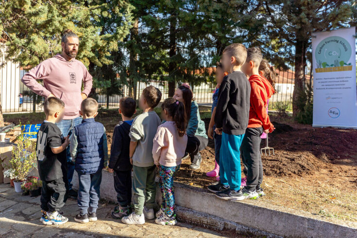 Carbon Farming Schools 2025 | ΔΕΗ - Open Farm