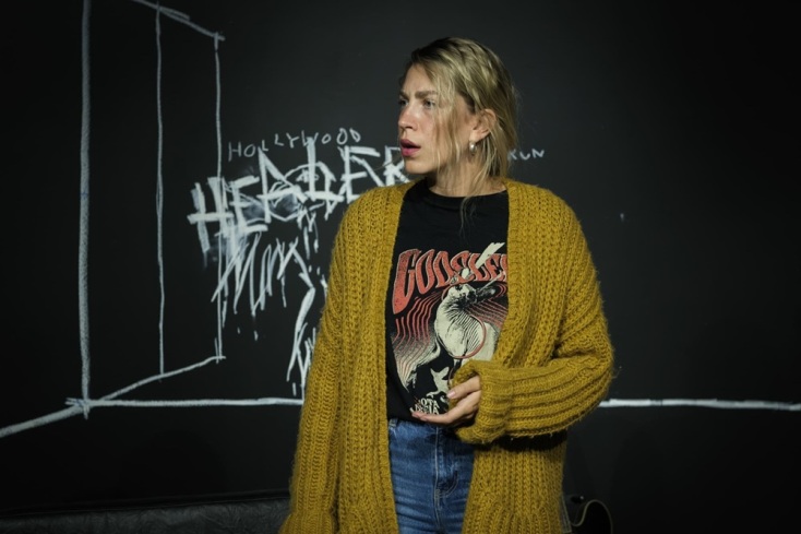 Άλκηστις Ζιρώ