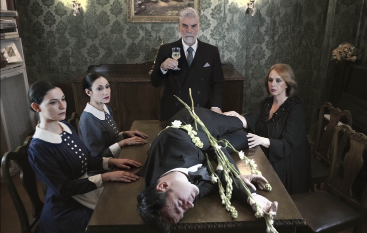 «Φαέθων», Φούρνος