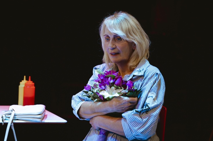 Θέμις Μπαζάκα