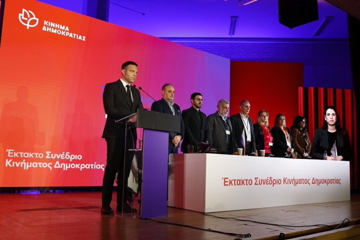 Κασσελάκης 