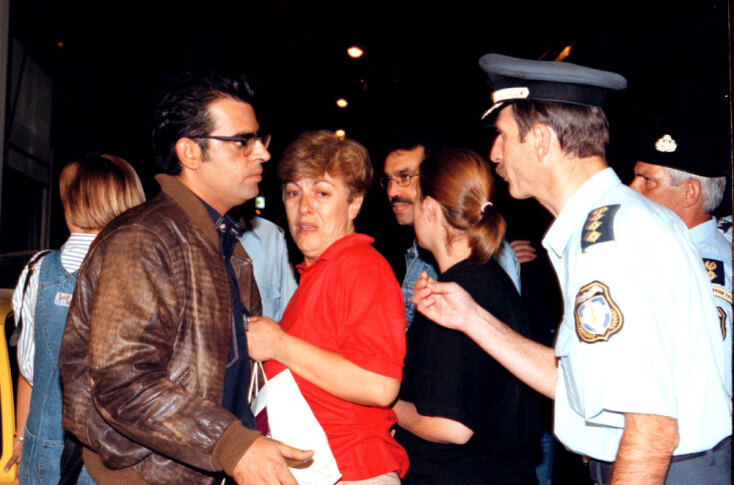 Οικογένεια Γκινάκη | Η στιγμή της έκρηξης