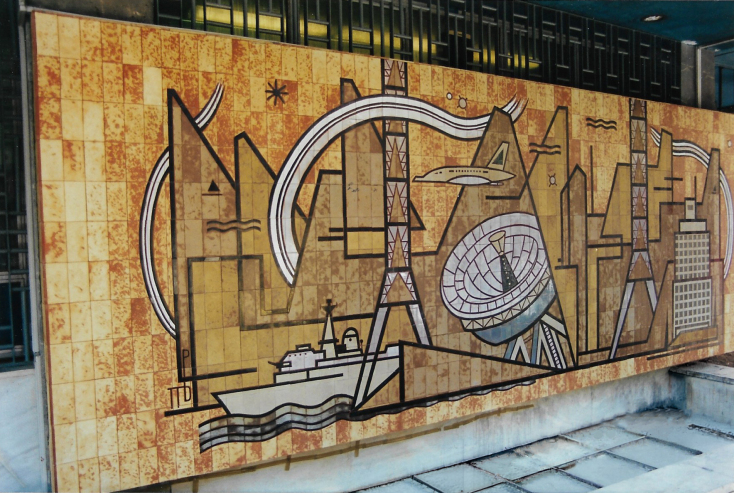 Το ΕΜΣΤ τιμά τον Πάνο Βαλσαμάκη με μια αναδρομική έκθεση-σταθμό, αναδεικνύοντας τη συμβολή του στον εκμοντερνισμό της ελληνικής εικαστικής κεραμικής