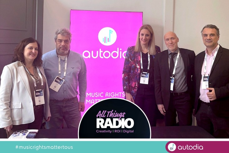 Τεχνητή Νοημοσύνη στη μουσική