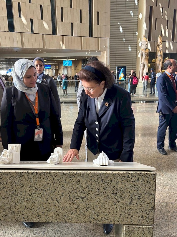 Λίνα Μενδώνη