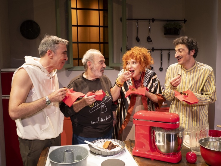 «Κέικ», Θέατρο Εμπορικόν