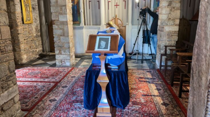 Σε λαϊκό προσκύνημα η σορός της Ελένης Γλύκατζη Αρβελέρ