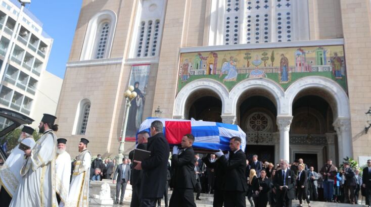 Η εξόδιος ακολουθία πραγματοποιήθηκε δημοσία δαπάνη